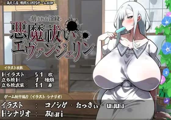 视觉数据3