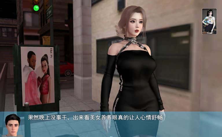 游戏截图1