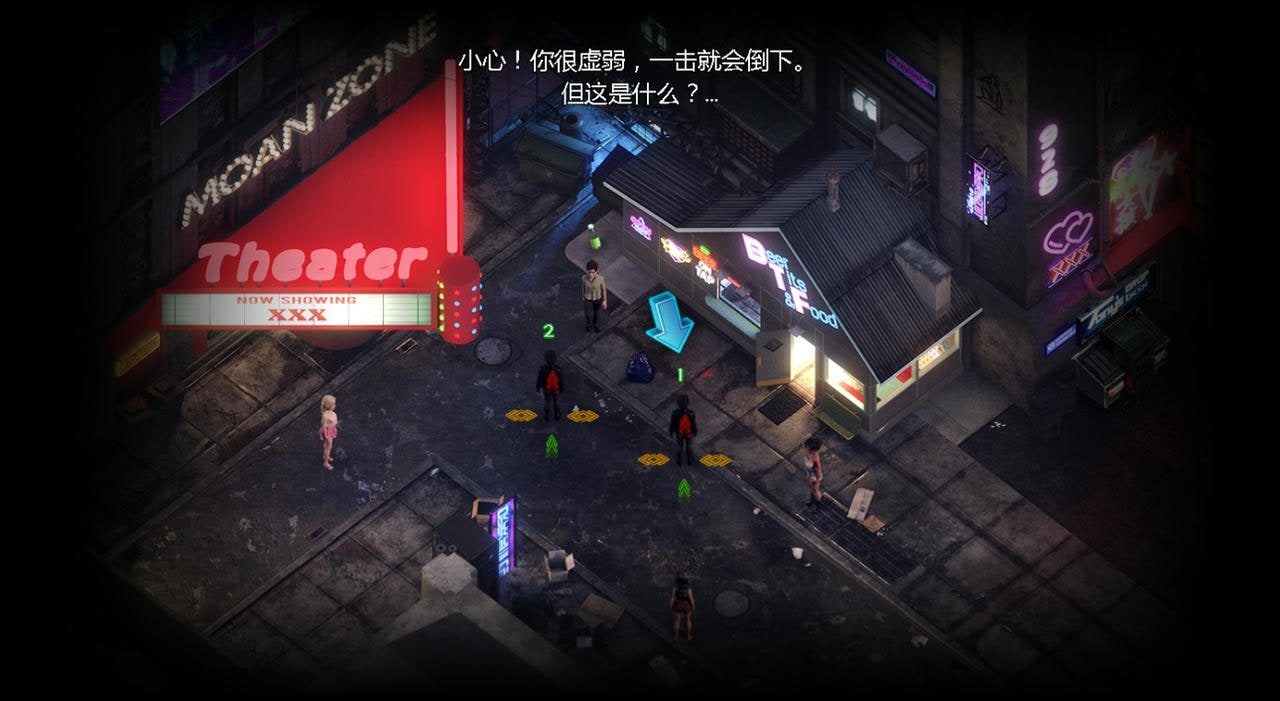 蛇之交响曲_Symphony of the Serpent CG回想 资料图 2