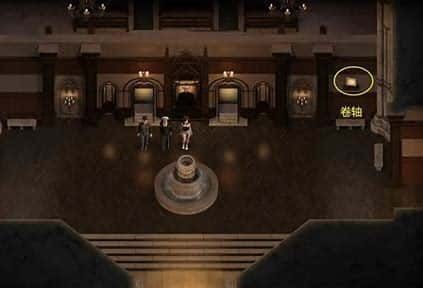 创世秩序 支线内容 展示图 1