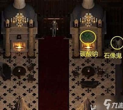创世秩序 CG回想 内容截图 6