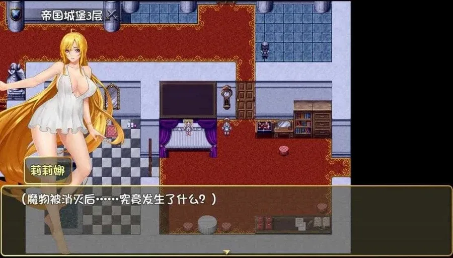 诅咒铠甲2：灵魔女传奇 诅咒铠甲2：灵魔女传奇 - V7.15攻略大全与通关流程 封面图