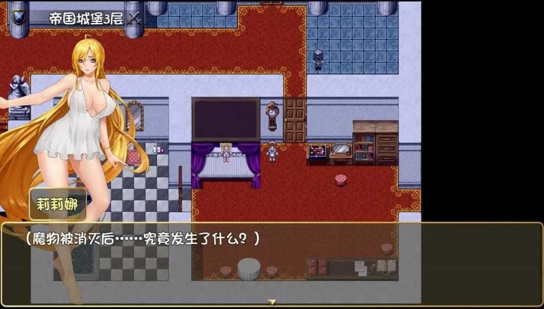 诅咒铠甲2：灵魔女传奇 玩法展示 玩法截图 7