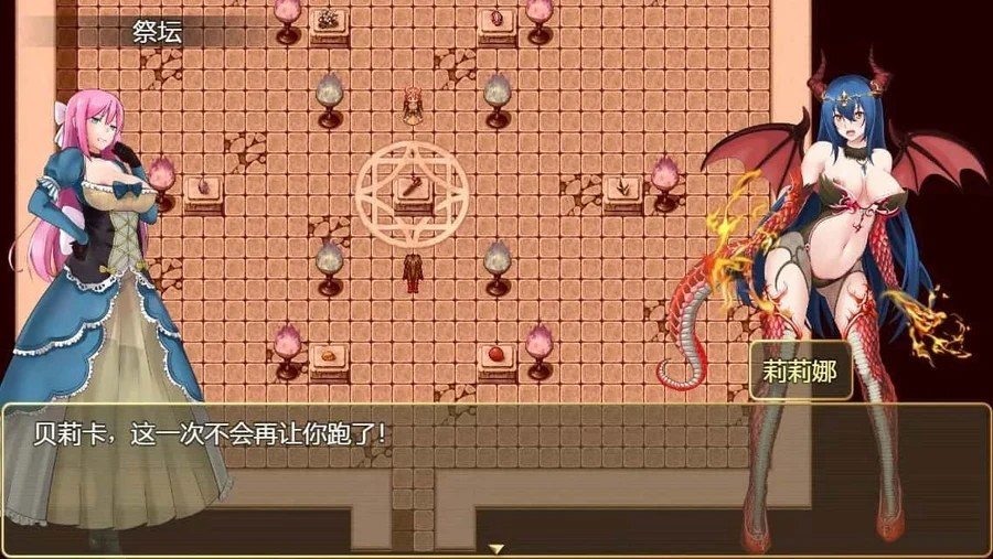 诅咒铠甲2：灵魔女传奇 玩法展示 画面 3