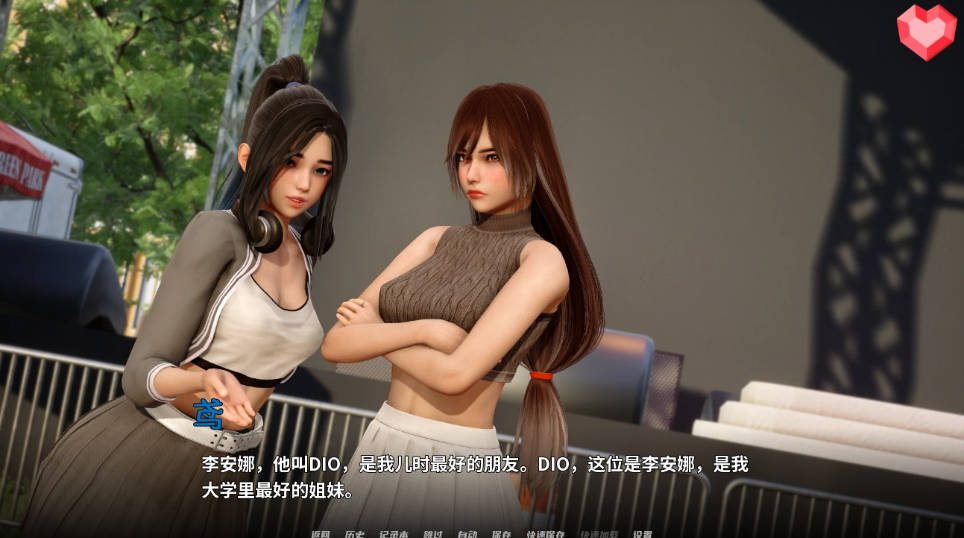 跨领域 0.4亚洲SLG 跨界 Cross Realms 最新版下载 PC安卓汉化 封面图