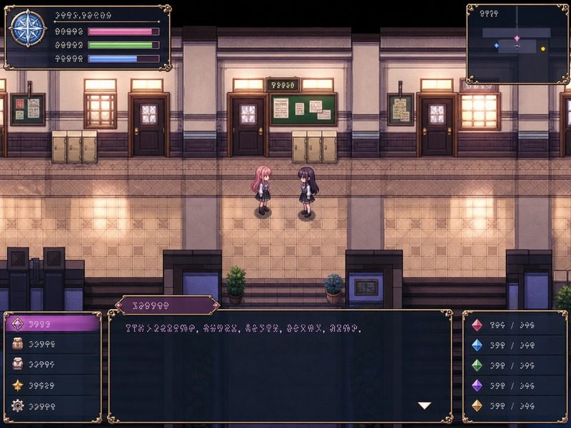 终末的自我主义Ver1 日式RPG 演示图 4